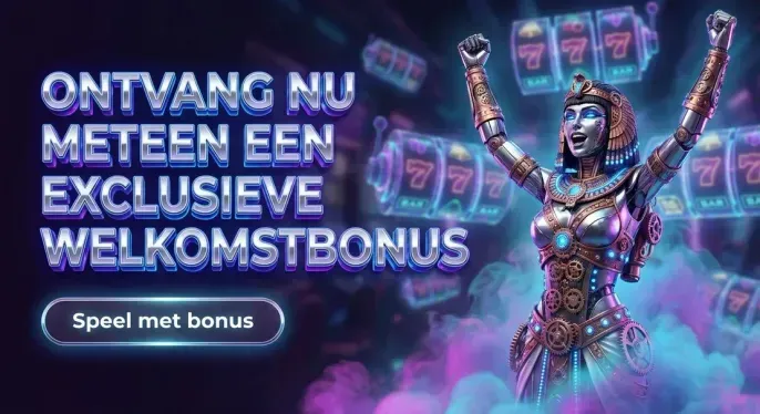 Megabet Casino